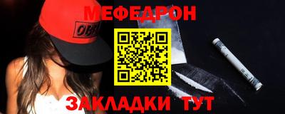 кокаин VHQ Канаш