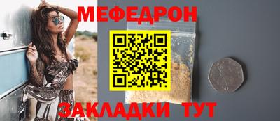 apvp Кандалакша