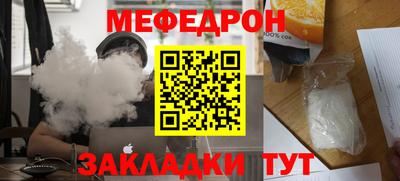 не бодяженный Ирбит
