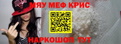 кокаин VHQ Канаш