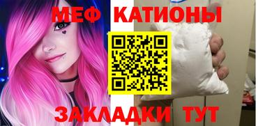 героин Камышлов