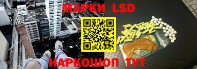 героин Камышлов