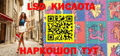 героин Камышлов