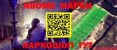 apvp Кандалакша