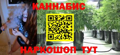 героин Камышлов
