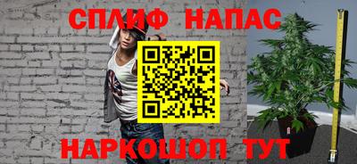 кокаин VHQ Канаш