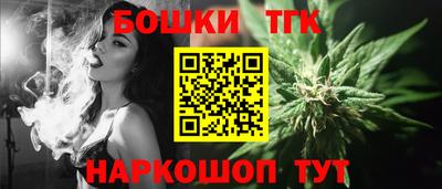 кокаин VHQ Канаш