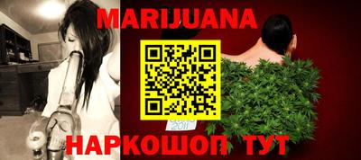 кокаин VHQ Канаш