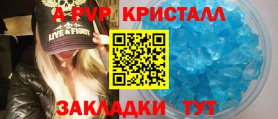героин Камышлов