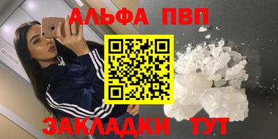 не бодяженный Ирбит