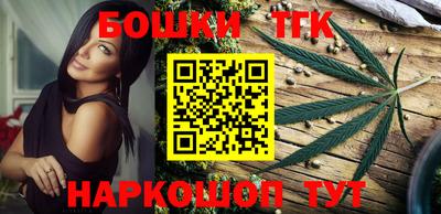 apvp Кандалакша