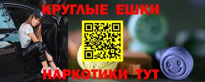 apvp Кандалакша