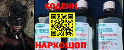apvp Кандалакша