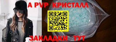 кокаин VHQ Канаш