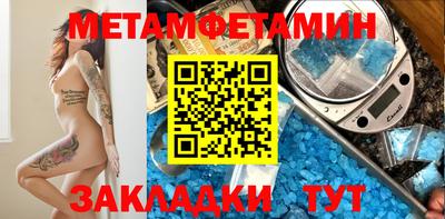 apvp Кандалакша