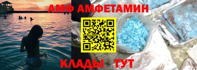 кокаин VHQ Канаш