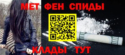 apvp Кандалакша
