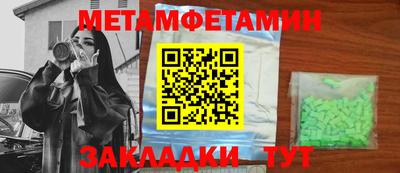 кокаин VHQ Канаш