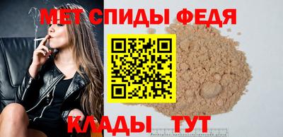 apvp Кандалакша