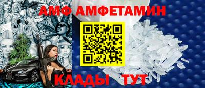 кокаин VHQ Канаш