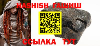 apvp Кандалакша
