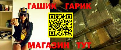 кокаин VHQ Канаш