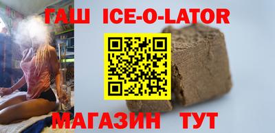 кокаин VHQ Канаш