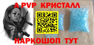 сатива Ипатово