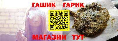 apvp Кандалакша
