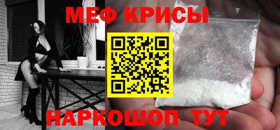 apvp Кандалакша