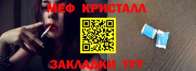 apvp Кандалакша
