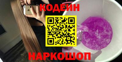 не бодяженный Ирбит