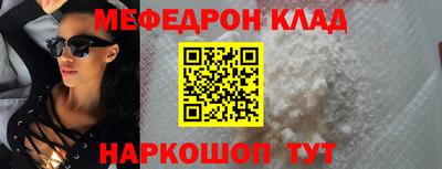 героин Камышлов