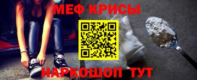 apvp Кандалакша